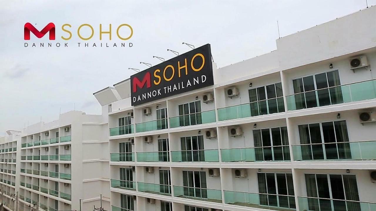Hotel M Soho Danok Sadao Zewnętrze zdjęcie
